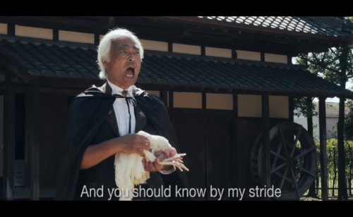 チキンアタック 石井 画像
