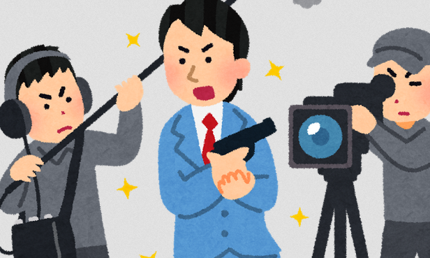 大物俳優 画像