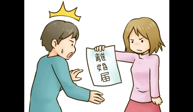 山口達也 離婚 画像